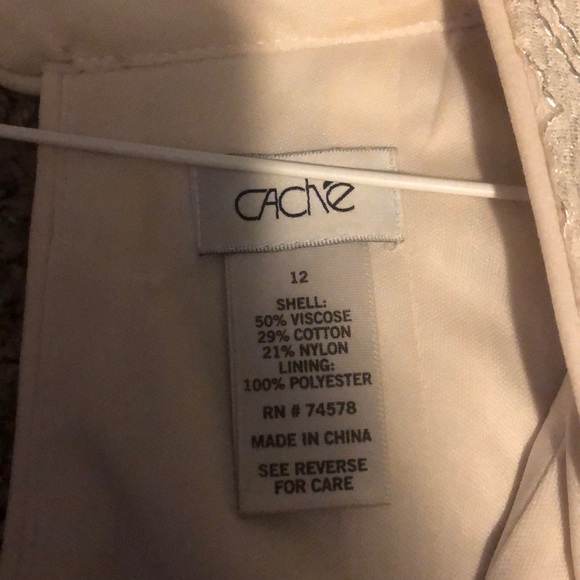 Cache party dress - Picture 3 of 3